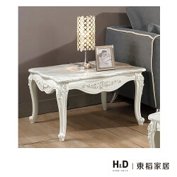 維克頓原石小茶几 / H&D