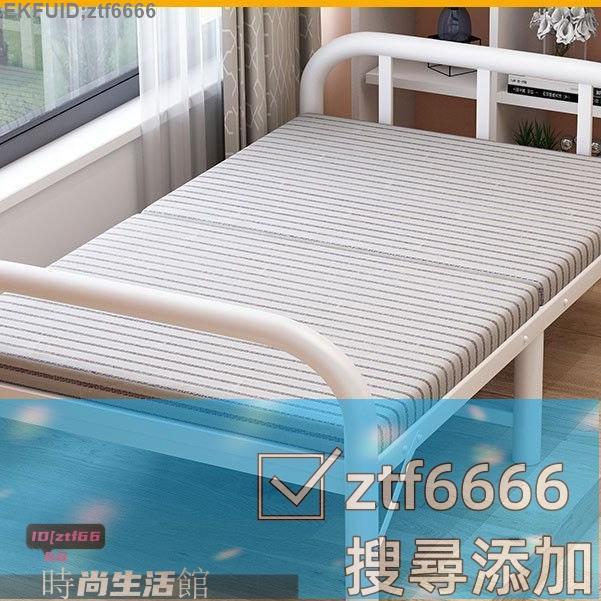 折疊床單人便攜傢用齣租房午睡簡易辦公室午休陪護硬闆實用小床 QGWL