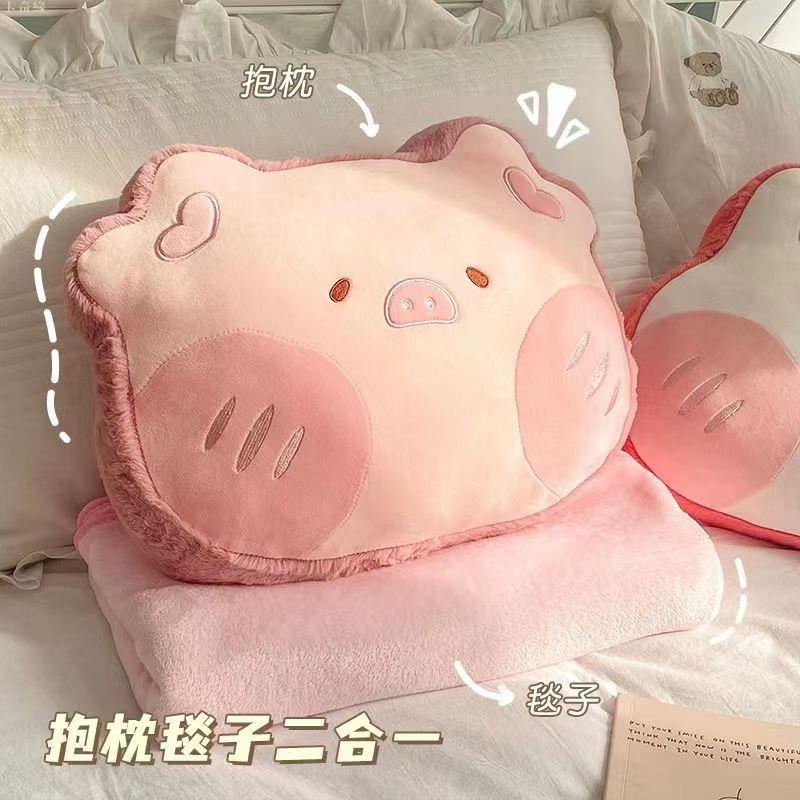 可愛沙發客廳抱枕被子兩用二合一靠墊枕頭辦公室午睡毯子車用靠枕