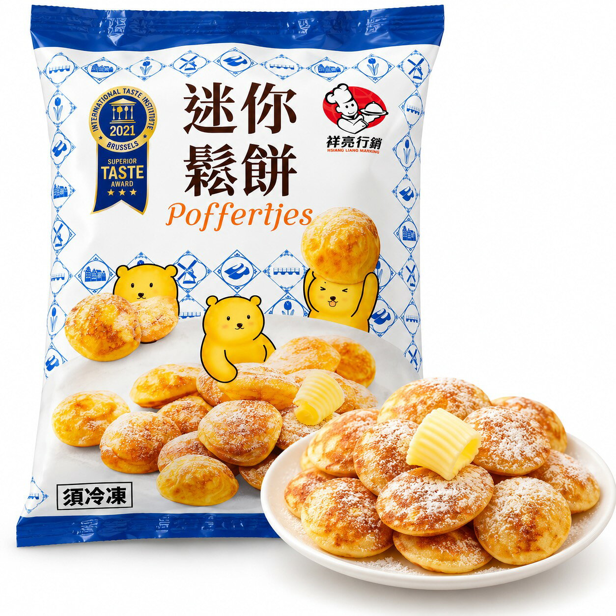 冷凍迷你鬆餅（原味）【每包500公克裝＊約55顆】團購熱銷商品《大欣亨》B080200