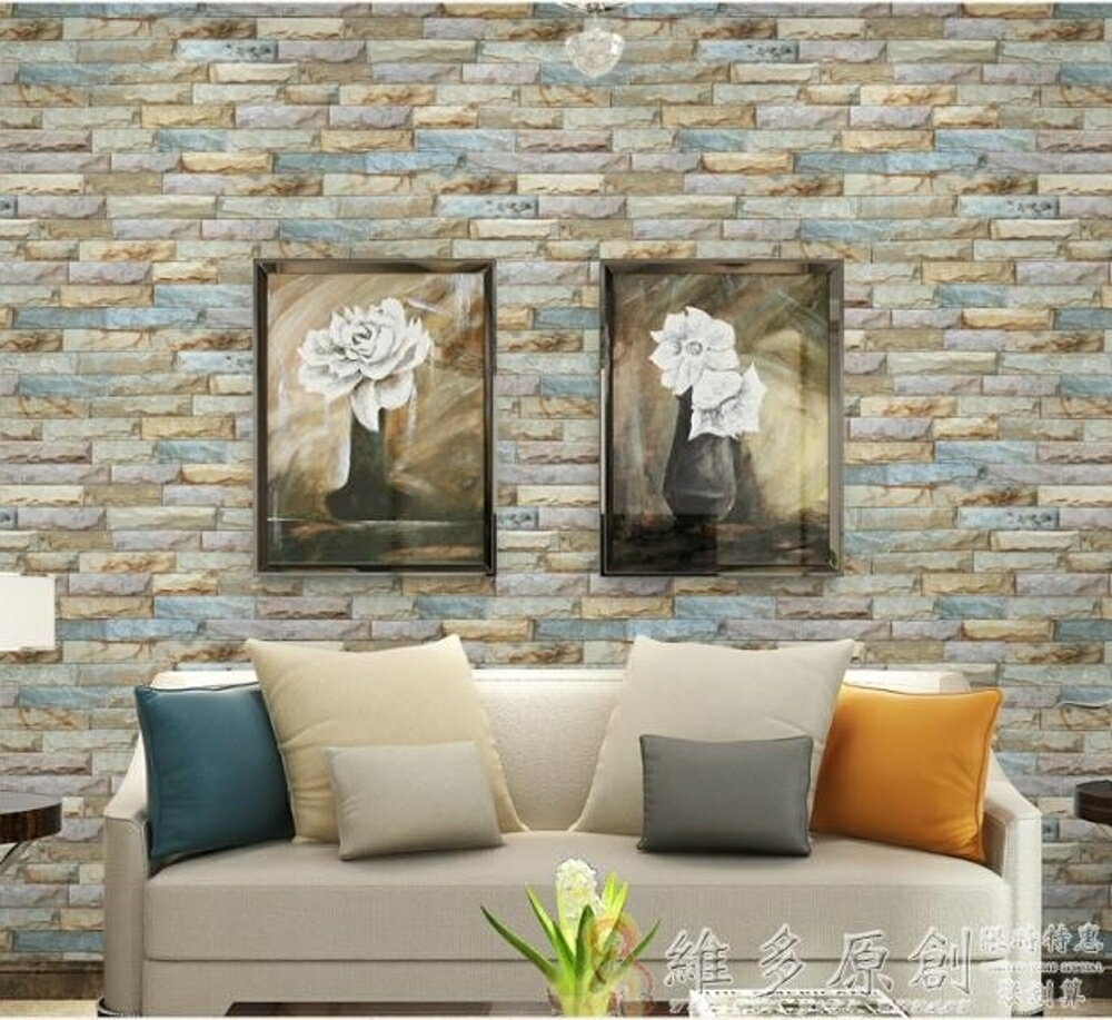 壁貼壁紙 3D大理石墻紙文化石石頭壁紙簡約現代電視背景墻立體磚頭磚紋壁紙DF 免運