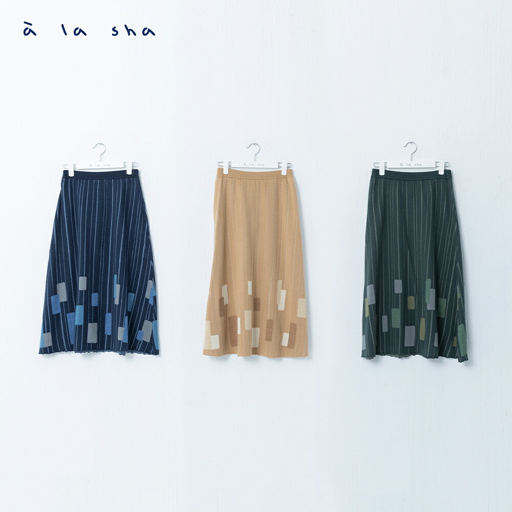 a la sha 小色塊針織裙 3