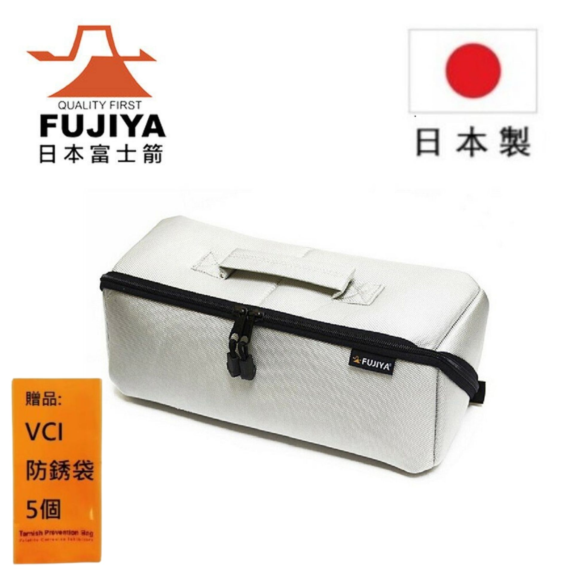 【日本Fujiya富士箭】河馬大開口工具袋(大)灰 FTC2-LIG