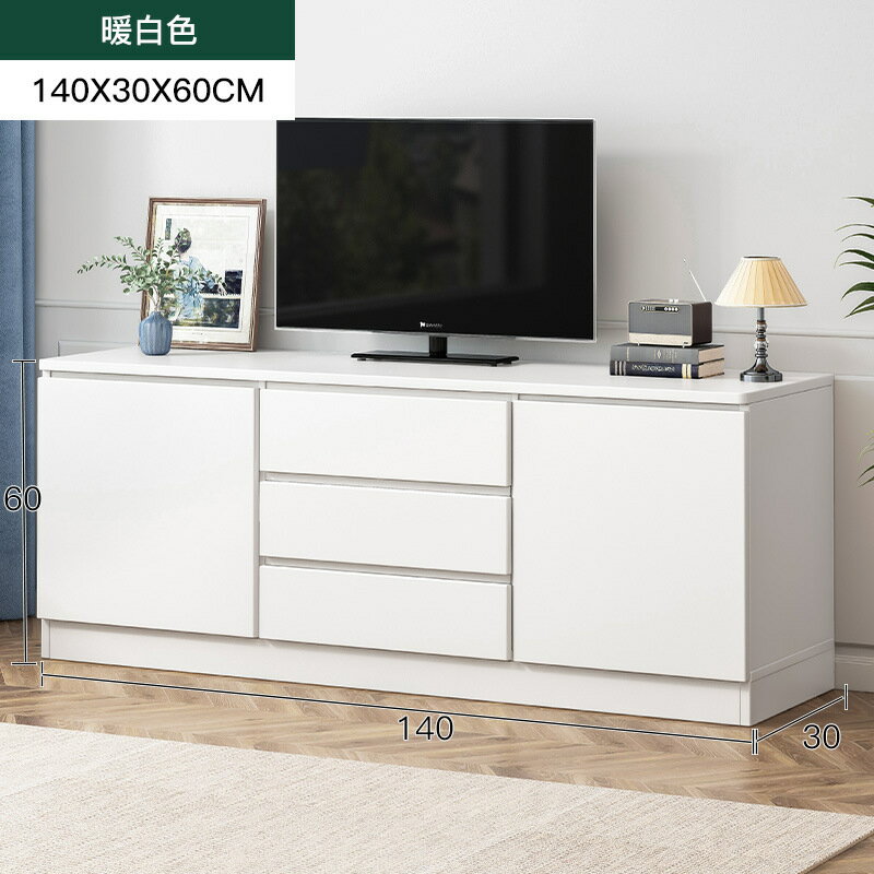 電視櫃現代簡約小戶型墻櫃新中式新款客廳輕奢收納簡易電視機櫃