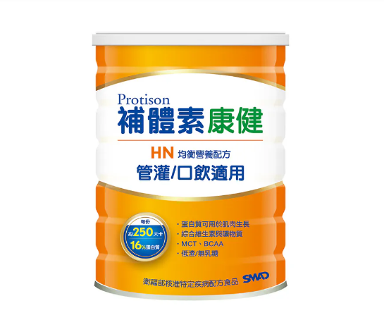 補體素 康健HN低渣 均衡營養配方 (粉狀) 800公克/罐 管灌、口飲適用 憨吉小舖