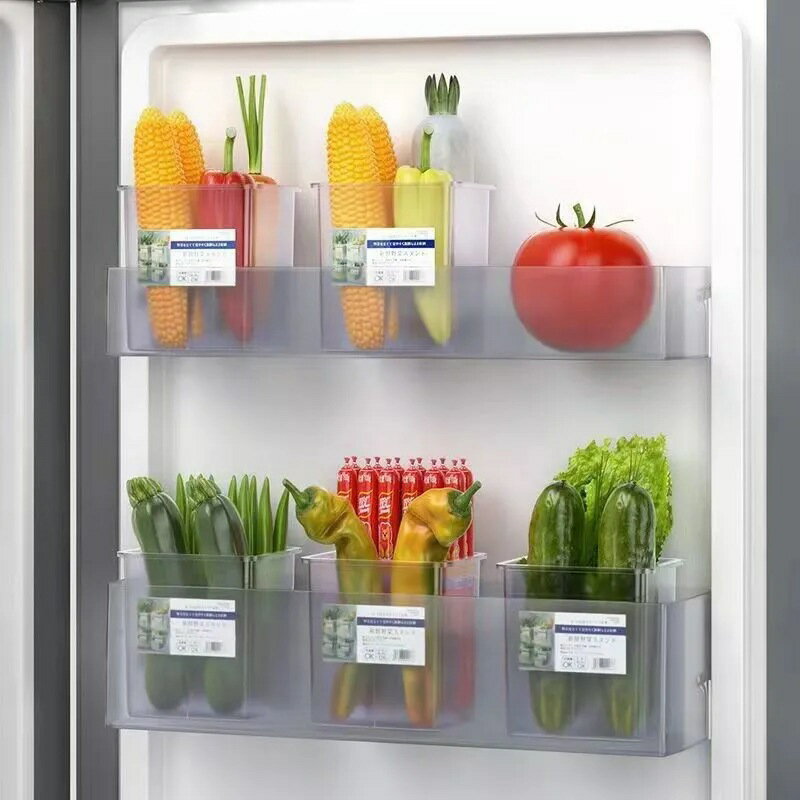 楓林宜居 冰箱側門收納盒分裝整理內側保鮮廚房食品級側面儲物門上盒子