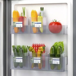 楓林宜居 冰箱側門收納盒分裝整理內側保鮮廚房食品級側面儲物門上盒子
