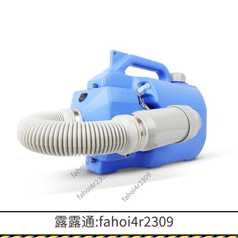 【咨詢客服應有盡有】熱銷 220V110V疫情消殺SF-130 1000W超低容量噴霧器電機馬達 | 挪威的森林 | 樂天市場Rakuten