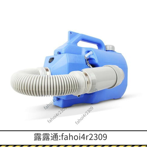 【咨詢客服應有盡有】熱銷 220V110V疫情消殺SF-130 1000W超低容量噴霧器電機馬達 | 挪威的森林 | 樂天市場Rakuten
