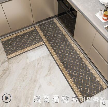 家用廚房地墊吸油防滑長條吸水墊子廚房耐臟防油防水腳墊地毯全鋪 NMS