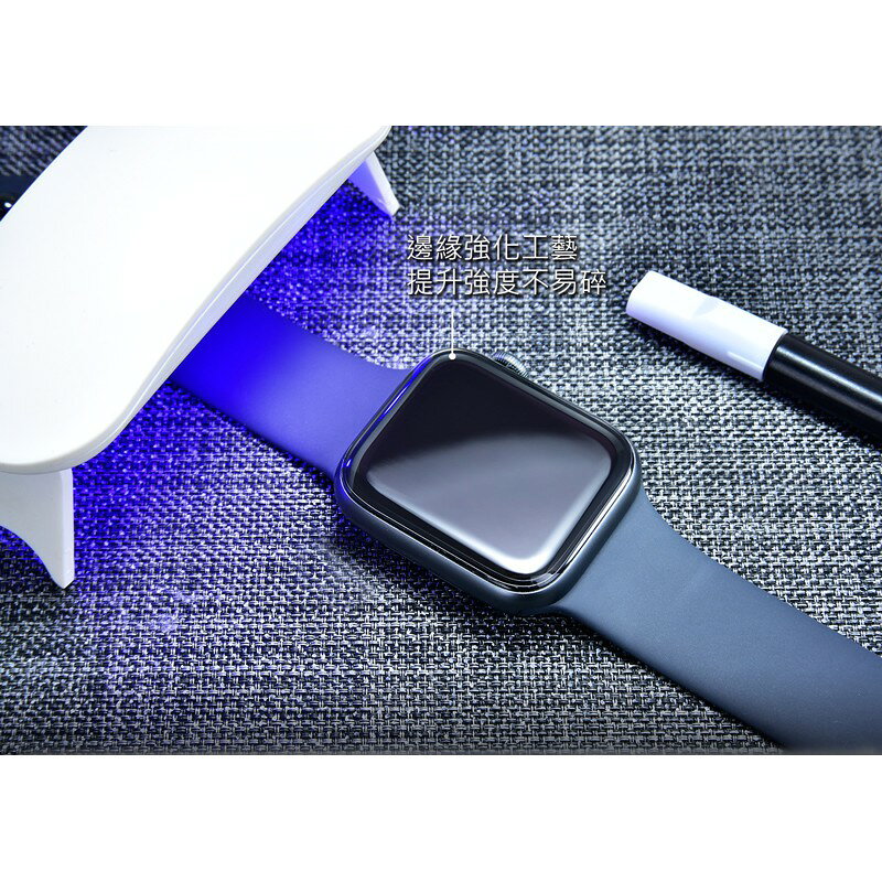 HODA Apple Watch 4 5 40 44 mm  3D滿版 UV 膠 防爆 全透明 鋼化 玻璃貼 保護貼 6