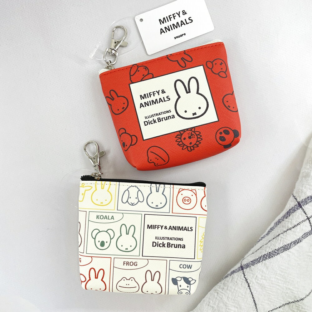 日本進口 miffy 米飛兔 米菲兔 動物系列 PVC皮革拉鍊零錢包 萬用小包｜小鶴日貨