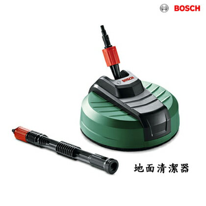 德國BOSCH博世原廠高壓清洗機軟管 高壓管 高壓軟管/延長管/硬管清潔用軟管/自吸用軟管組/地面清潔器UA125/AQT33-11/UA1900 6