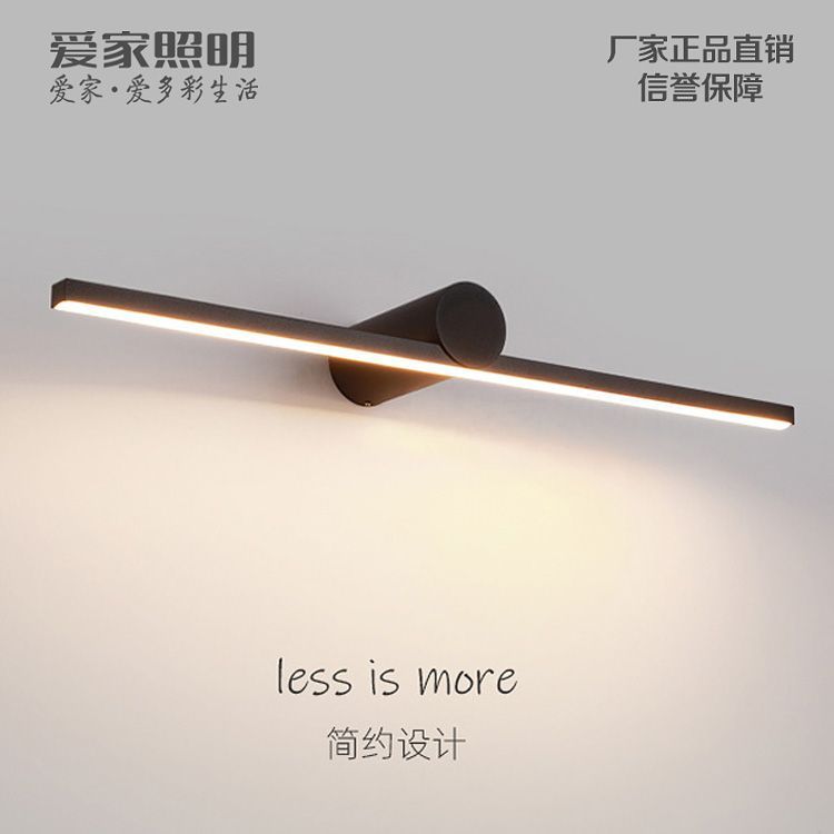 附發票 壁掛燈 床頭燈 鏡前燈丹麥極簡設計LED長條壁燈北歐簡約現代照畫過道背景墻燈具