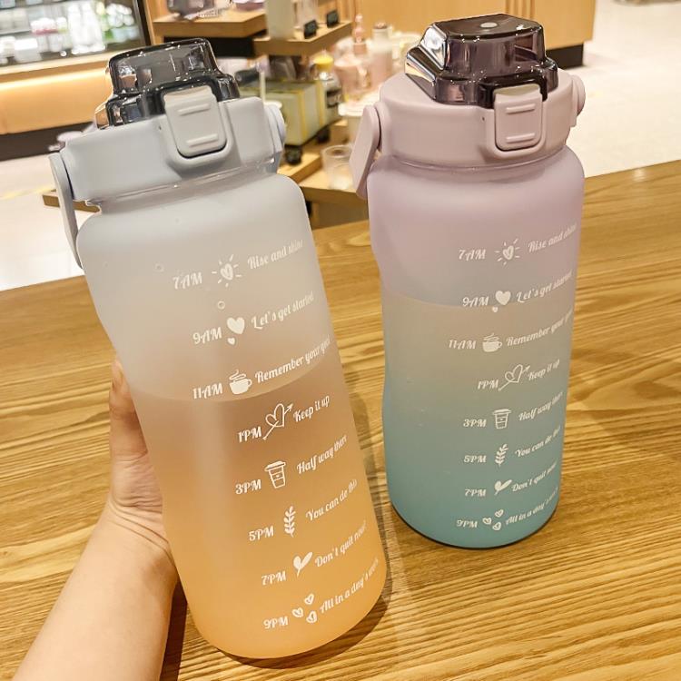 超大水杯2000ml女夏學生水壺戶外運動水桶杯子大容量帶刻度吸管杯 雙11全館免運