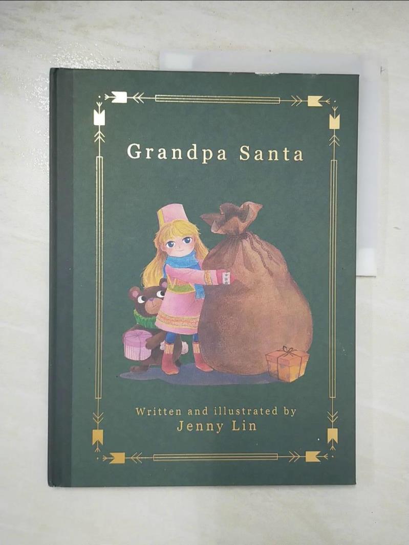 【書寶二手書T8／少年童書 DL3】Grandpa Santa 林苡均
