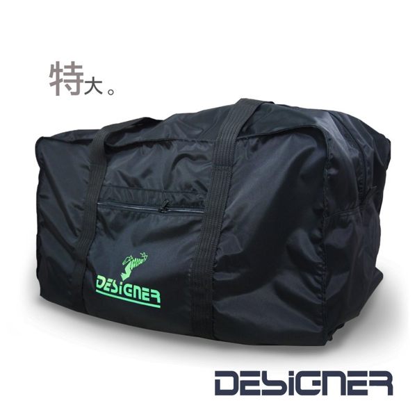 <br/><br/>  【加賀皮件】DESIGNER 綠蝦 (特大款) 台灣製造 出國旅遊必備 購物袋 收納袋 旅行袋 9001<br/><br/>