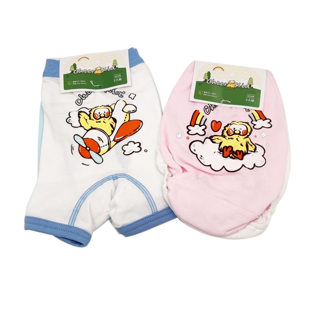 台灣製兒童純棉內褲 (4入) - 台灣製內褲 MIT內褲 女童包褲 女童內褲 兒童內褲 純棉內褲 大童內褲 小童內褲 學習褲