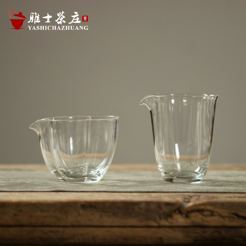 日式花口玻璃公道杯手作簡約勻杯家用功夫茶具茶海耐熱玻璃公道杯