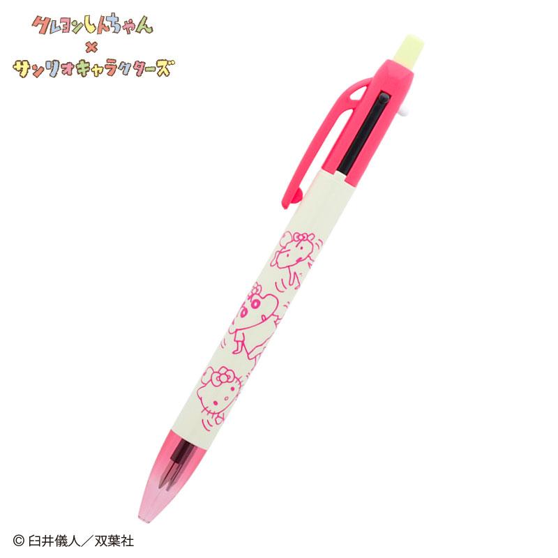 真愛日本 三麗鷗 蠟筆小新 聯名系列 手繪風 粉 日本製 2C+1原子筆 原子筆 自動鉛筆 鉛筆 文具 4901770770543