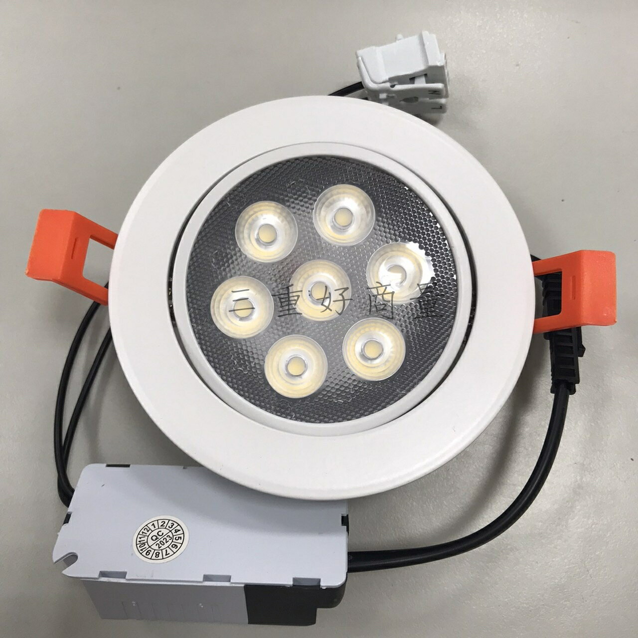 LED 9W 崁燈 9.5cm 白殼/黑殼 可調角度 投射燈 7珠 白光/自然光/黃光 一體成型 好商量~