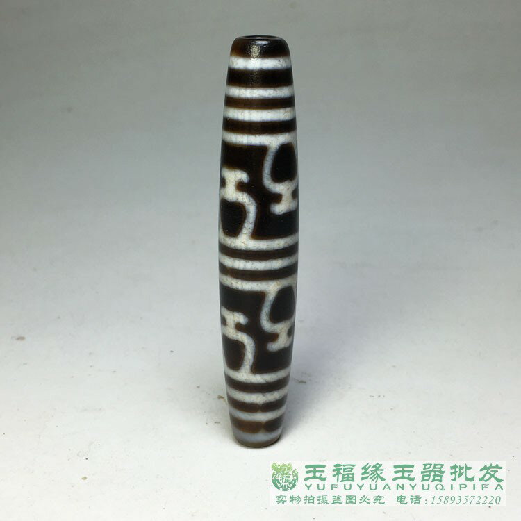 中国古美術・藏區回流・老料高油・達洛製・宝瓶天珠・西蔵工芸・瑪瑙・闢邪消災・根付 中国古美術・藏區回流・老料高油・達洛製・宝瓶天珠・西蔵工芸