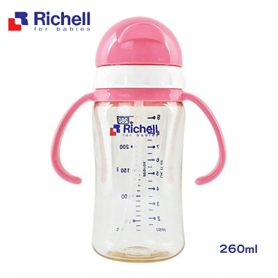 【Richell 利其爾】PPSU吸管哺乳瓶 260ML - 粉 (也可當水杯使用)
