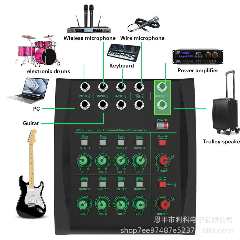 混音器 音訊混音器 音控台 音訊混音器，8 通道 立體聲 低噪音 ,吉他、貝斯、鍵盤樂器混音器