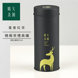 蜜香紅茶原葉茶包12入