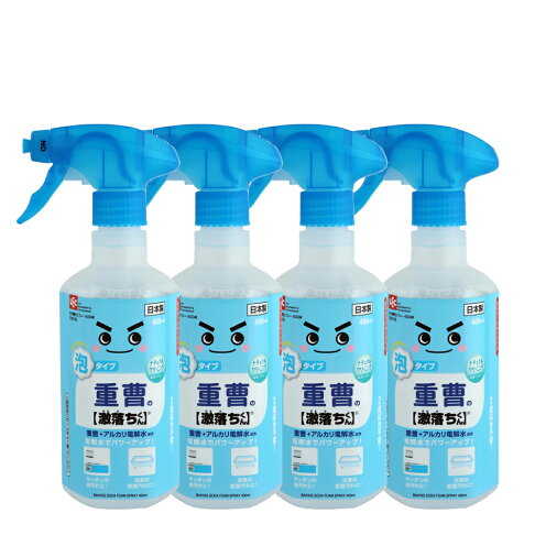 Lec 激落君小蘇打電解水清潔噴霧清潔劑超值4入組 400mlx4 日本必買 日本樂天熱銷top 日本樂天熱銷 日本樂天官方旗艦店直營店 Lec 激落君小蘇打電解水清潔噴霧清潔劑超值4入組 400mlx4 日本必買 日本樂天熱銷top 日本樂天熱銷 日本樂天官方旗艦店直營店