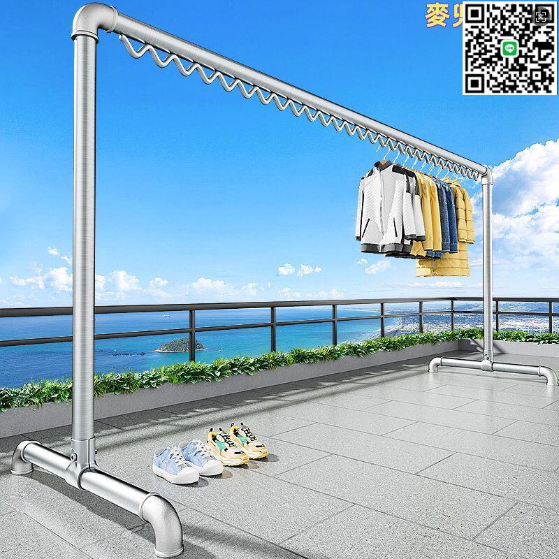 【千羽家居】特厚鋼管晾衣架落地戶外加厚家用陽臺臥室掛衣服簡易曬被涼衣杆