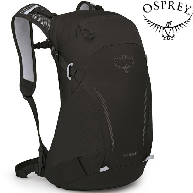 Osprey Hikelite 18 網架後背包/運動背包/登山小背包 黑 Black