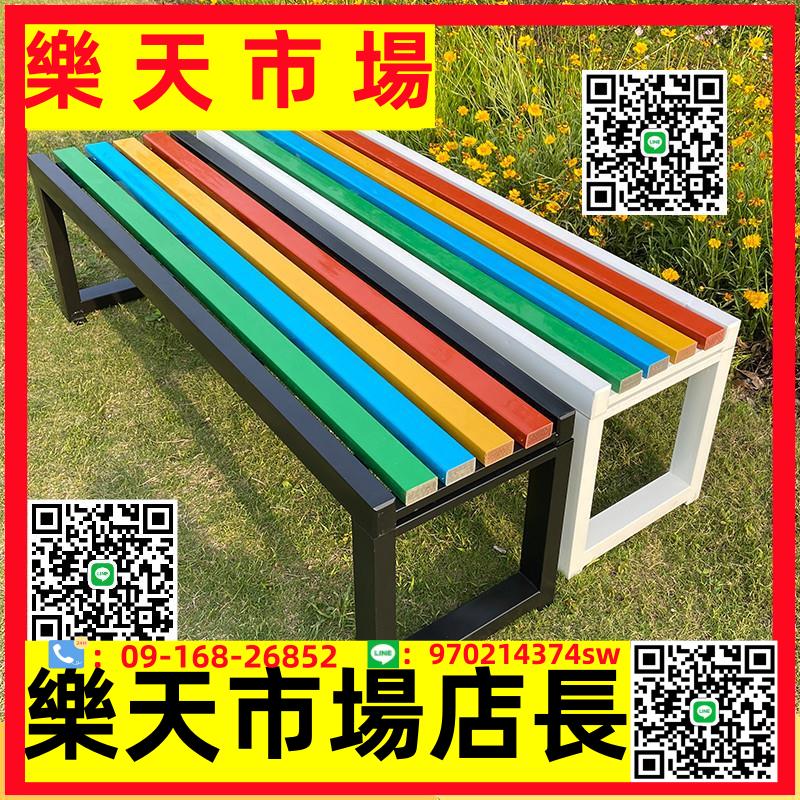 （高品質）戶外公園長椅防腐木室外長凳商場休息椅等候區長條凳廣場休閑座椅