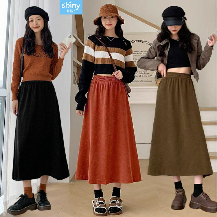 溫暖百搭．復古鬆緊高腰燈芯絨A字長裙-shiny藍格子【V5152】