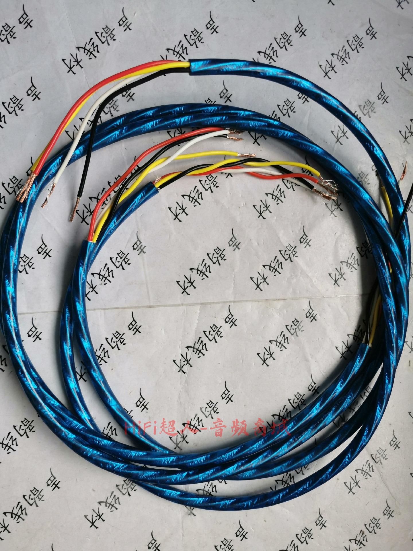 日本詩樂通 Zonotone 6NSP-4400S 高端銅銀喇叭線 保真成色 線長1.7米+1.95米【HiFi超人-音訊商城】