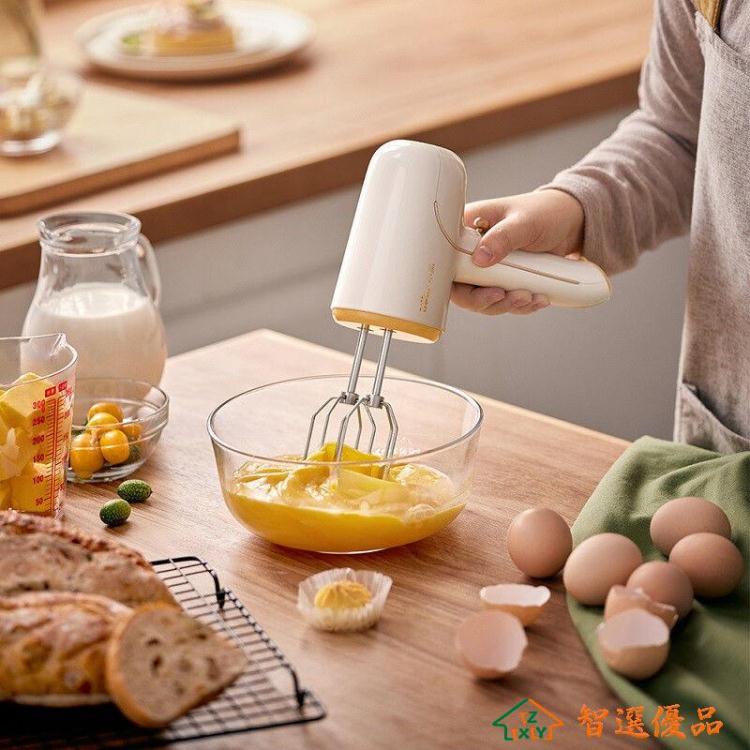打蛋器 小熊無線輕音打蛋器電動家用充電小型打蛋機自動攪拌器奶油打發器 智選優品