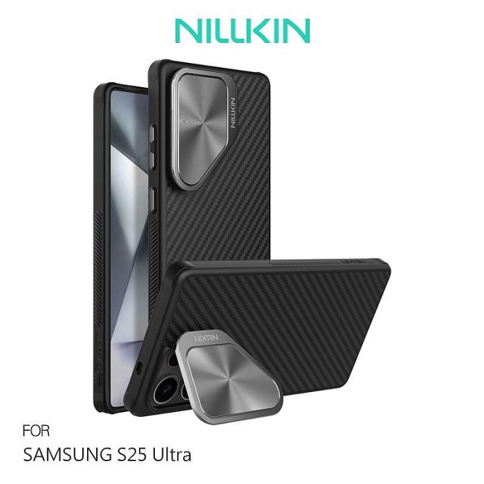 NILLKIN SAMSUNG 三星 Galaxy S25 Ultra 纖極碳纖維紋磁吸殼(覆蓋版) 保護殼