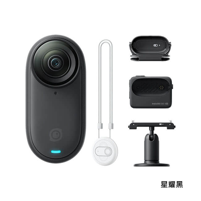 Insta360 GO 3S 運動相機 拇指相機 磁吸機身 GO3S 公司貨【中壢-水世界】 2