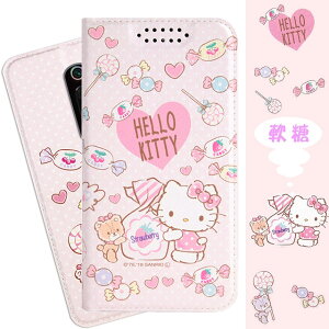 【Hello Kitty】小米9T Pro 甜心系列彩繪可站立皮套(軟糖款)