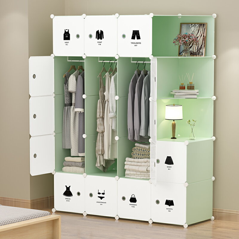 簡易衣柜小戶型收納柜子家用臥室出租房布衣櫥宿舍儲物柜現代簡約