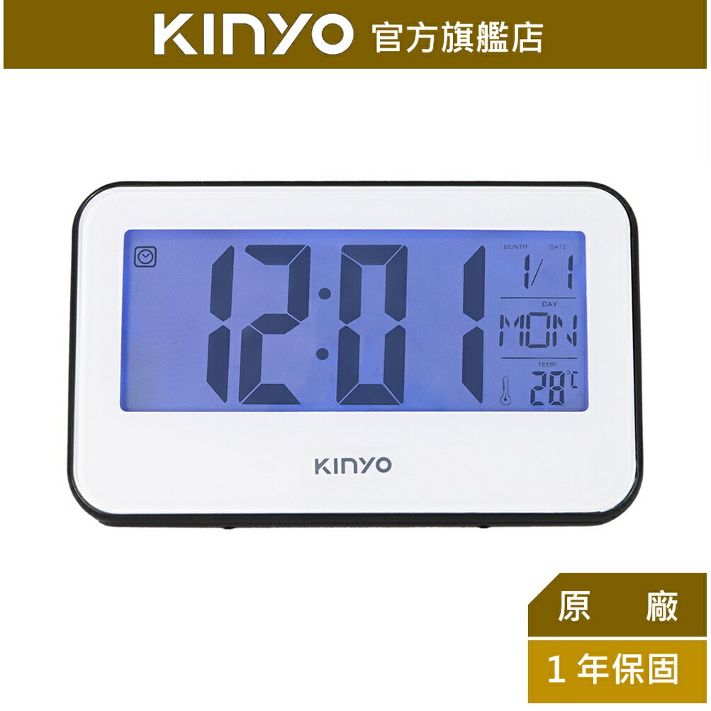 【KINYO】大字幕多功能電子鐘 (TD-394)