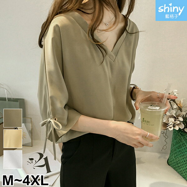 七分袖 女裝上衣 流行女裝 21年7月 Rakuten樂天市場