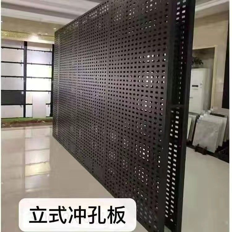 免運熱銷 可開票 【瓷磚展架】洞洞板陶瓷展示架單雙面瓷磚展架現貨+定製 快速出貨