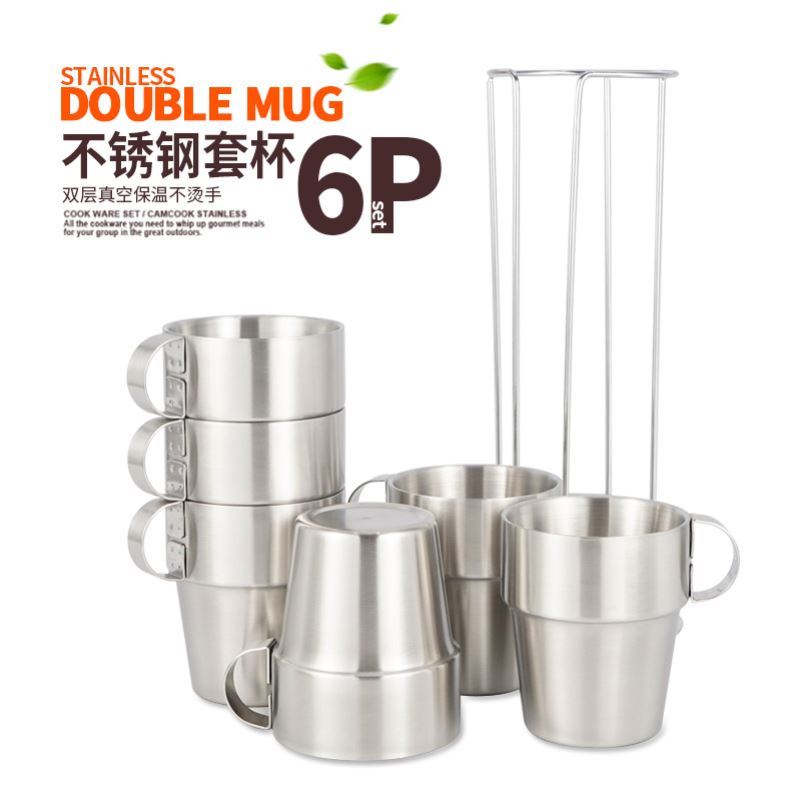 便捷咖啡杯隨行杯戶外不銹鋼杯子304食品級啤酒杯子雙層防燙口杯