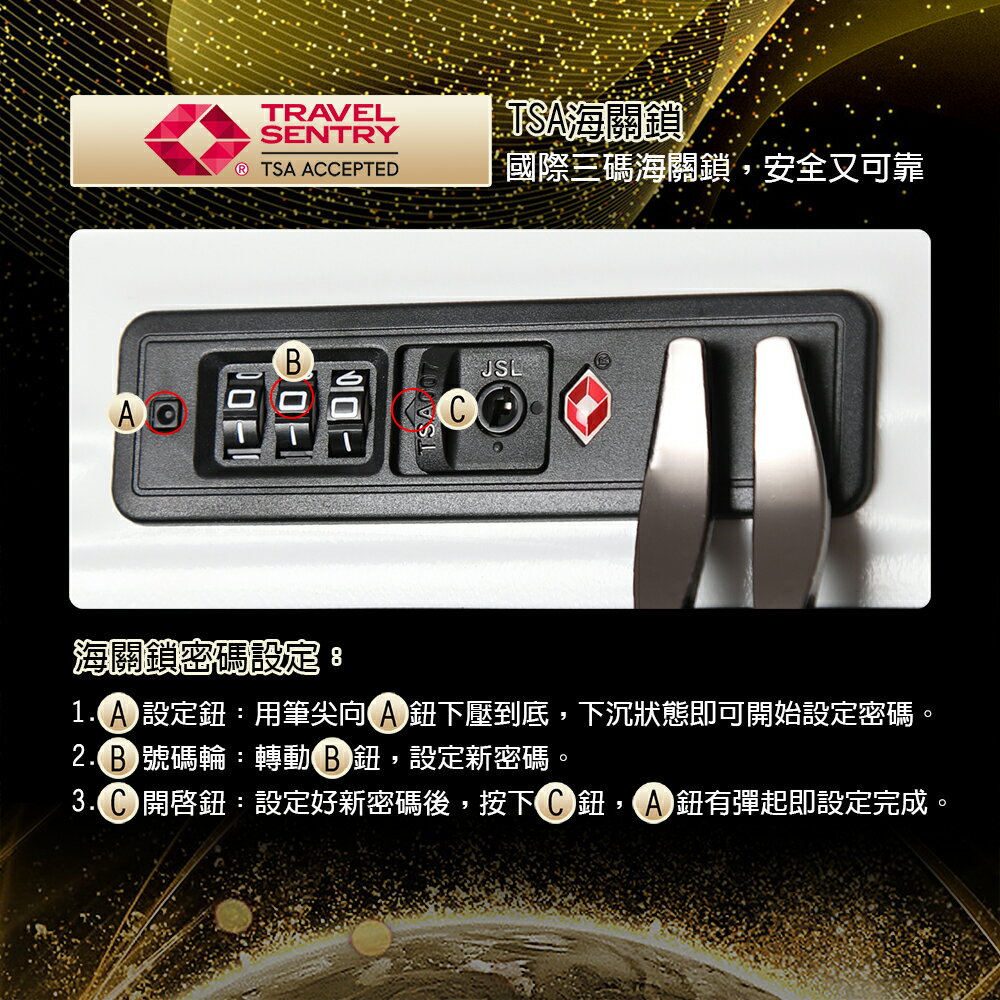 【ALLDMA 鷗德馬】29吋行李箱、運動款胖胖箱、防爆拉鏈、TSA海關鎖、鋁合金拉桿、360度飛機避震輪、耐摔耐刮、多色可選 5