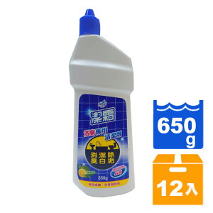 潔霜S浴廁清潔劑-檸檬650ml(12入)/箱【康鄰超市】
