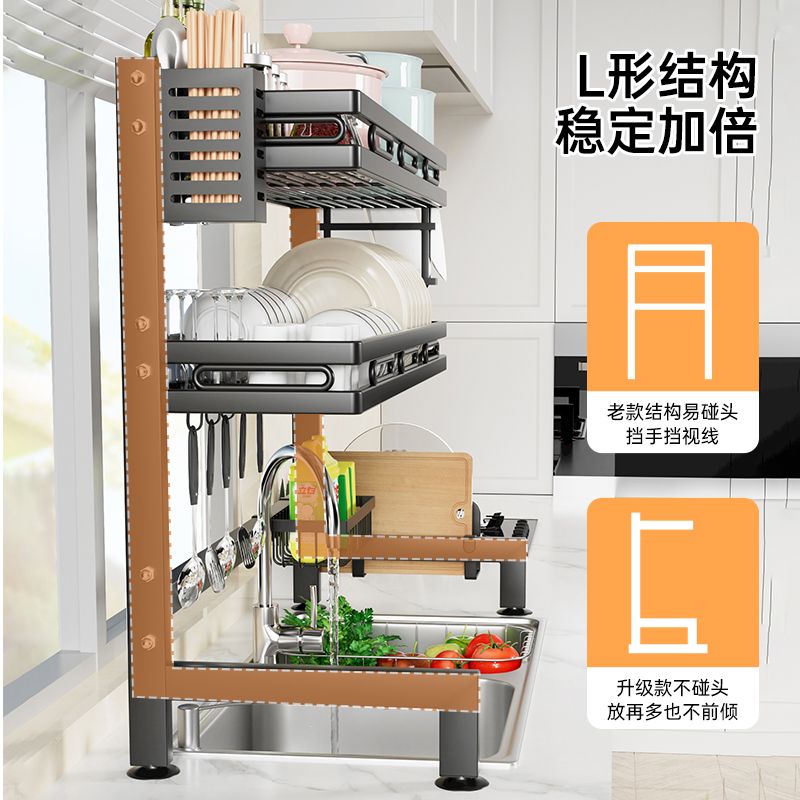 免運 廚房水槽餐具收納置物架 廚房水槽置物架臺面家用龍頭碗筷盤子收納架儲物櫃瀝水架