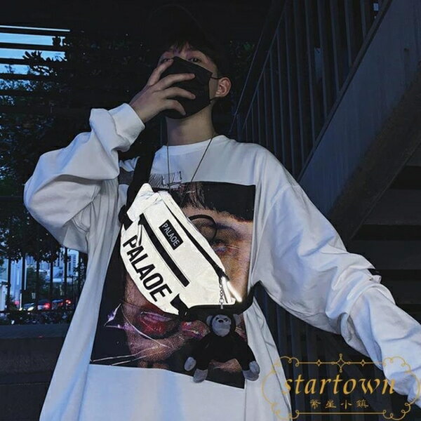 斜挎包男休閒日系小背包胸包潮流單肩腰包大【繁星小鎮】