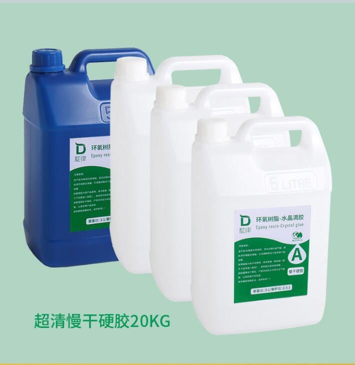 特賣價✅靛律環氧樹脂 高透明水晶滴膠 AB膠 水快乾 樹脂畫標本手工DIY材料包 灌封uv膠 軟硬膠買它 買它