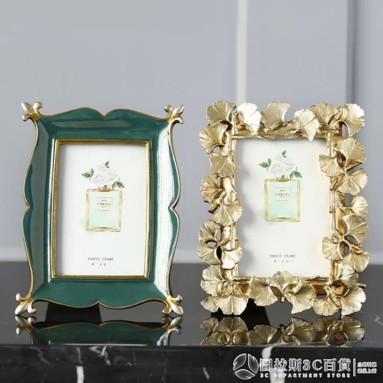 歐式美式復古金色銀杏葉子6寸相框畫框家居飾品擺件